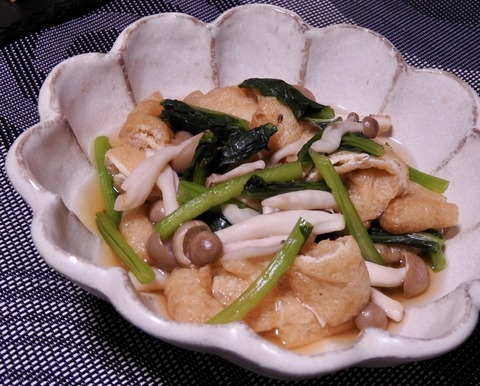 9AFFF0E6-F0C9-49B8-B5D9-7D8D729CC777