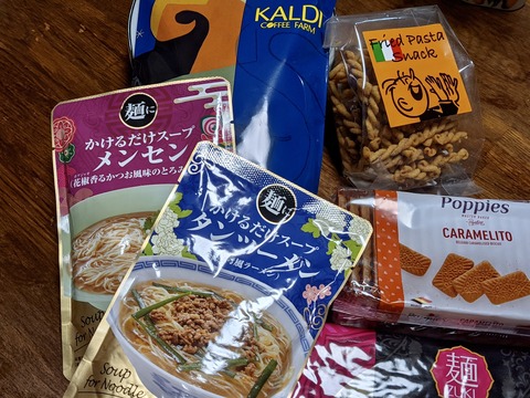 62867B82-960F-4182-8F88-0B99E0B06EEC