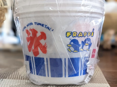 3A4B8CA4-28CC-4FB5-A5DF-2DA97E3D79F6