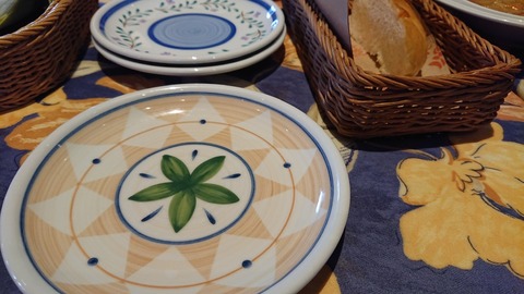 56C5D6DF-014F-4764-B056-EBAFA01A34A5