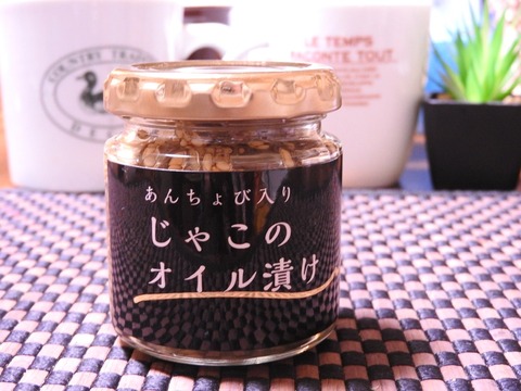 204DA96B-D9EF-4C73-8725-7153E3301FFF