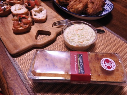 5D5C67A9-8880-4E38-8B94-D374EE781012