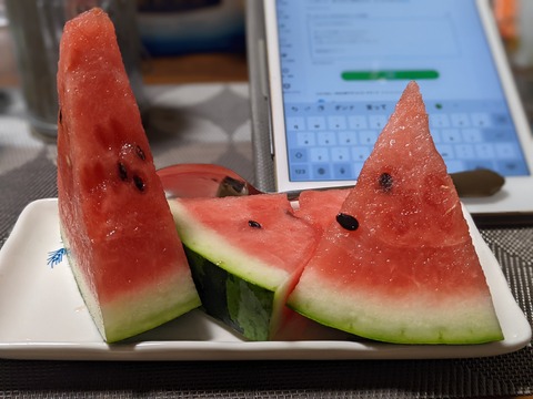 1B5EF0B9-2E4A-4247-958D-DF03EAE811BC