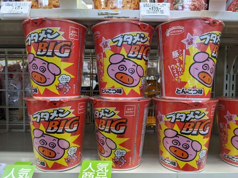 FDB585A1-9A80-40FB-98E6-3E9EFC95A937