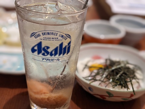 9EE5A51D-E90D-4BBD-BB8E-E52B0B694C09