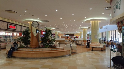 026F2BFA-A1C6-4BAC-9548-355E09D6AD4E