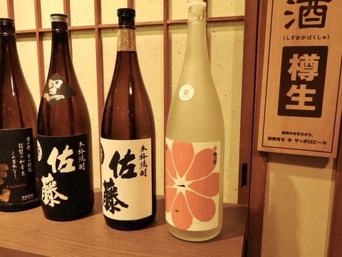 B3E77DC3-550A-4B04-9E22-4D0DAC6FC792