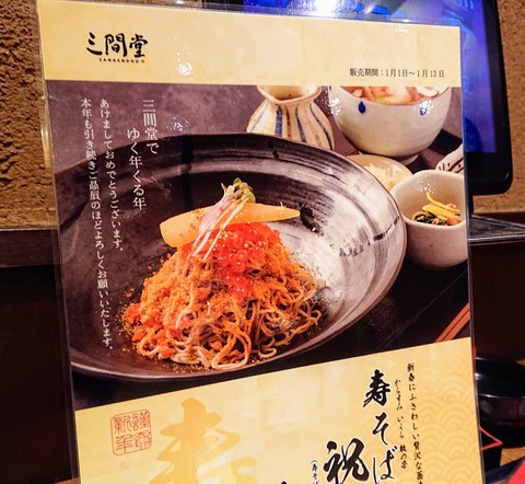 1940E0FF-08F9-4E1D-9703-026C2EBF8C9C