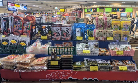 065C11E8-6B01-4F7B-B2B1-4813A7678C63