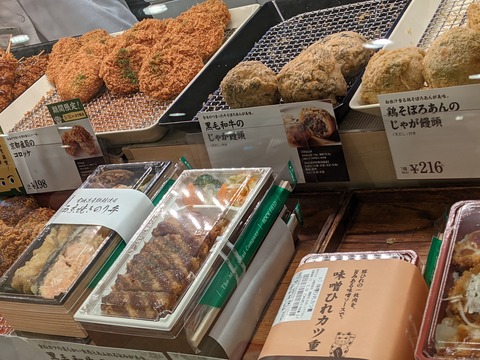 3DD55C9B-A3E0-4241-B75B-85139611E314