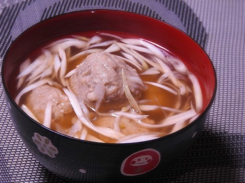 BF2388C7-D4CF-4F8D-89B6-1E513510A6E7