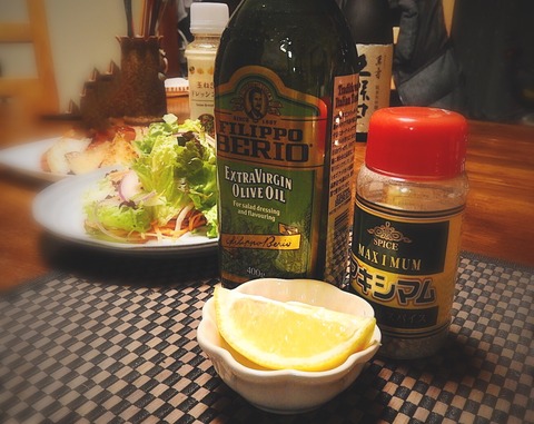 53670665-C41E-4675-B03F-6155D153088A