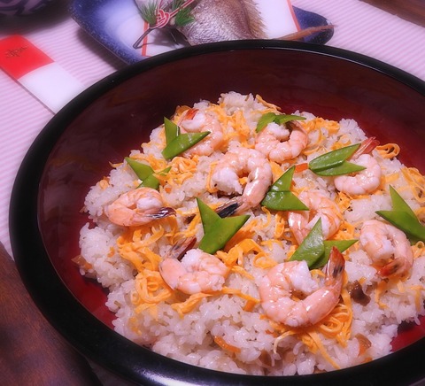 4AB2EE7E-83E9-4572-83A9-43216C1D1E8D