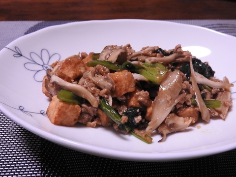 7938ABDF-3CBE-4A50-BF42-E6419F7F65F5