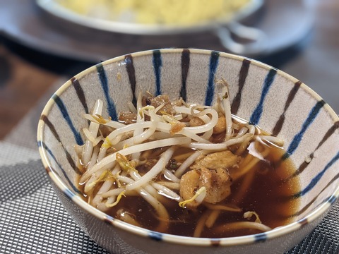 EBE7CA8D-1CE6-474A-A913-3FDBDE1442C9