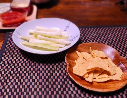 CFE3E00F-0657-49EE-A608-09320BFBADA8