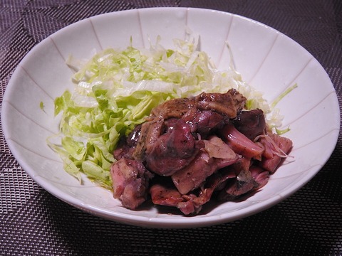 7190043A-1052-4BB2-BA60-B59F0C389279