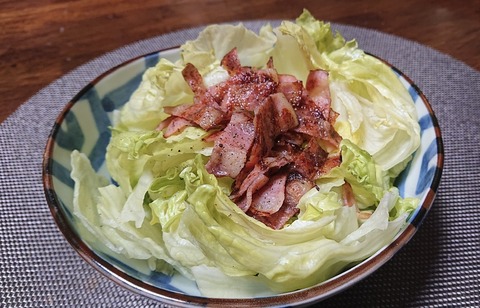 1A2C45A4-25C3-49EE-9ABA-CDA06FF837FF