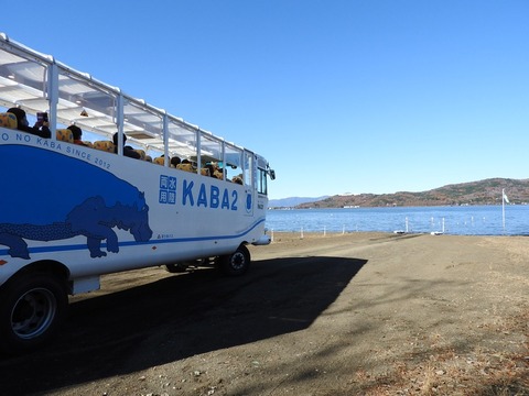 BD62037C-35FC-43EE-AC53-FFDBA6D07451