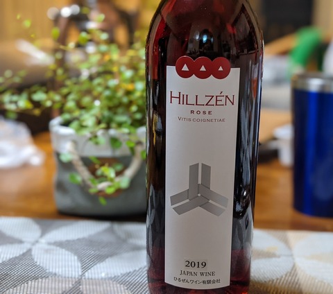 D4624B88-583E-4D61-9D72-B07F0E1A94AA