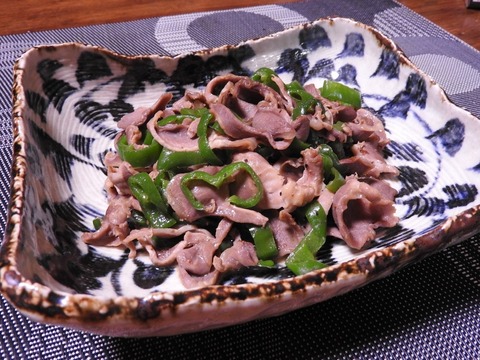 F8C3D5BE-11B3-4BBD-BF64-312A258F0718