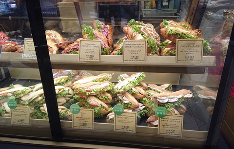 17AF3EBA-C79E-4AD4-9E54-F80765E95005