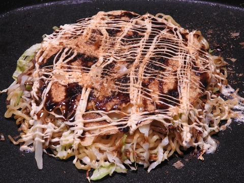 DA70A4AC-6A33-4A55-B2CE-EA502D3182F1