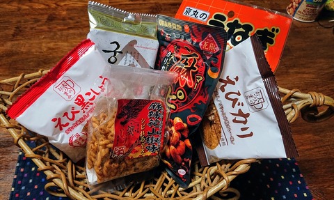 7F3F3B05-75B6-47A7-95EB-842919CC60E4