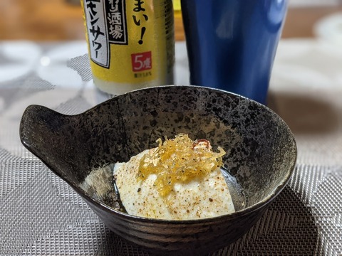 7263C025-D2EC-426A-9788-C13FF054D838