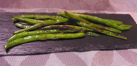 4C759A88-F6C5-4A15-A2DA-EBD35B972F45