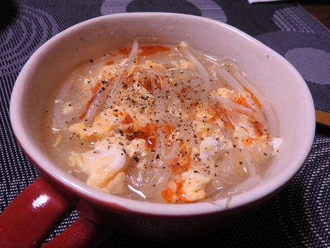 E2C44A4C-CD82-4F0F-946B-FCF58C7191C5