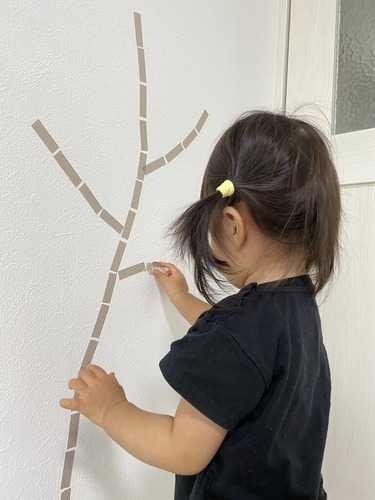 E7CBF619-EC26-4809-8811-B35374DE4E4C