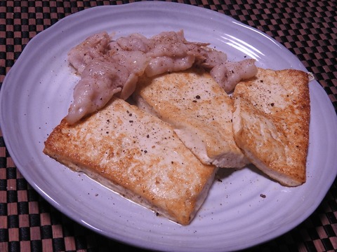 DD941424-A63D-4503-8903-560A6B8F6815