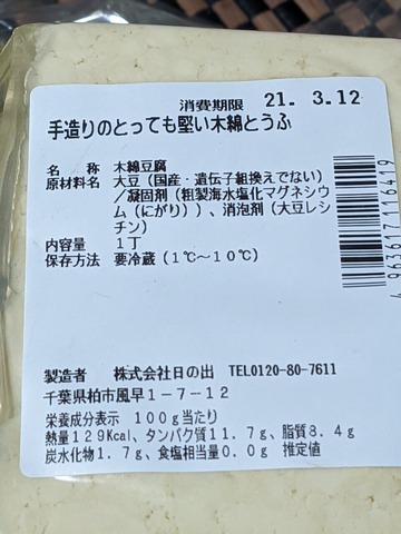 27F0EACC-279B-4CB0-92E1-15BC9103EE22