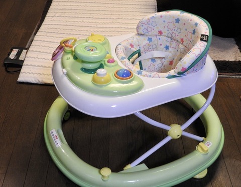 101F016B-D4CC-41A9-B8E4-39A97852547E