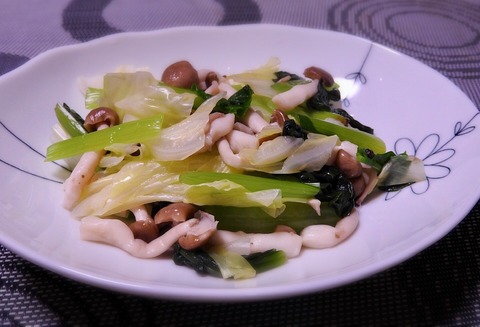 1A2F5D48-1E80-4979-8A9D-3A42094694AF