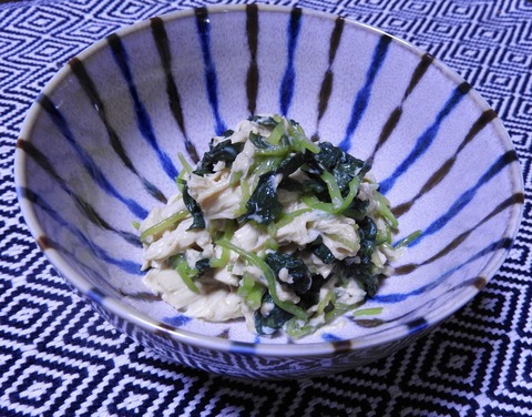 8AE8757A-AB05-4735-8D03-D5D9D0B875F5