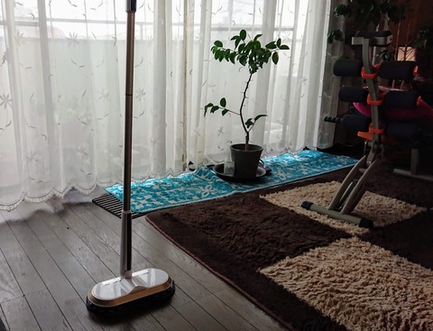 AE39A600-5A36-41CE-AF45-2B9C76D87EBB