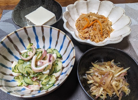 B64C889B-2382-4F5B-B0A4-C08A9A080571