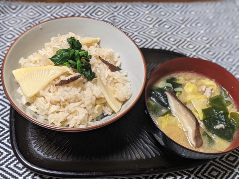 C39BCB60-241B-481C-A6A2-027CC493AB0B