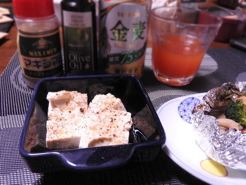 E43531B6-4E7F-4682-9D23-BE43D3629A32