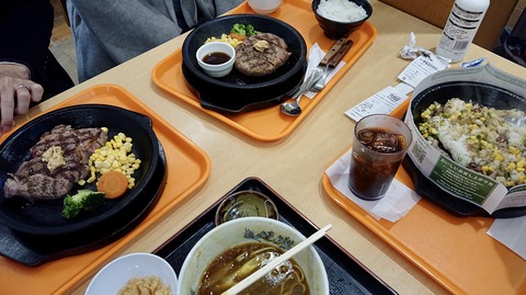 1A45A481-5D46-4435-A3AE-504BFF7F01F1