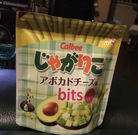 8CBAAD1A-3152-41FB-83C9-5E95F0B76FB9