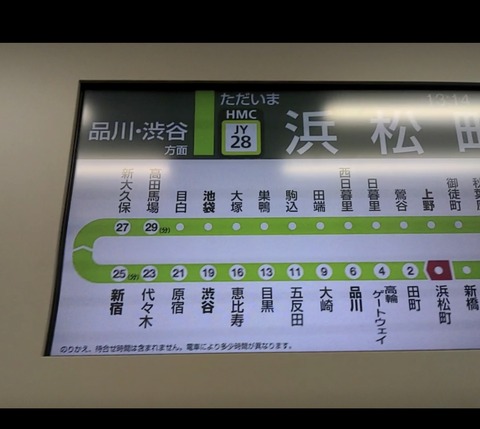 1DF94DBD-D023-4CD2-BB2C-84F4988AA26B