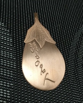 239520EF-FDE4-4BAE-889F-FB1DB72206C7