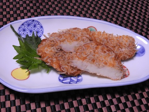 D6BFC066-99ED-4315-ACBE-E8AE0D962E74