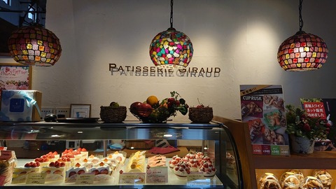 2275528B-8C79-4C82-8D8E-0C4D183A1496