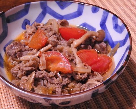 6B43C053-6130-448A-908A-E4F075D9883A