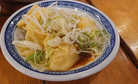 6FD2324F-DDF8-442F-8777-8744427976B5