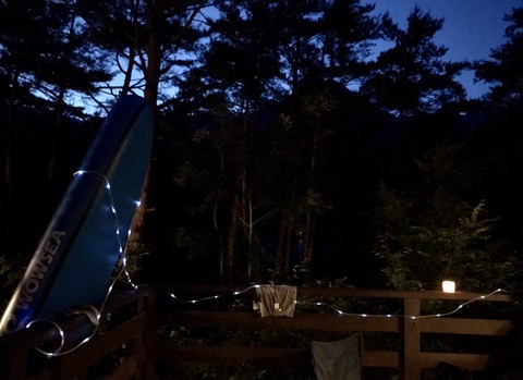 8F2A9FAB-15FA-45DE-8BA2-91C1CC0A9CE1